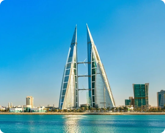 Cheap International Calls to Bahrain | Slick