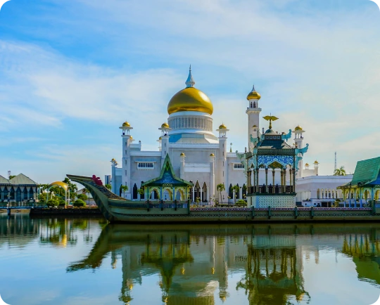 Cheap International Calls to Brunei