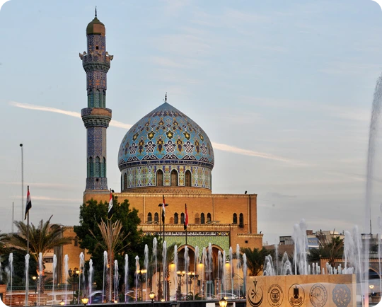 Cheap International Calls to Iraq ? Affordable Plans | Slick