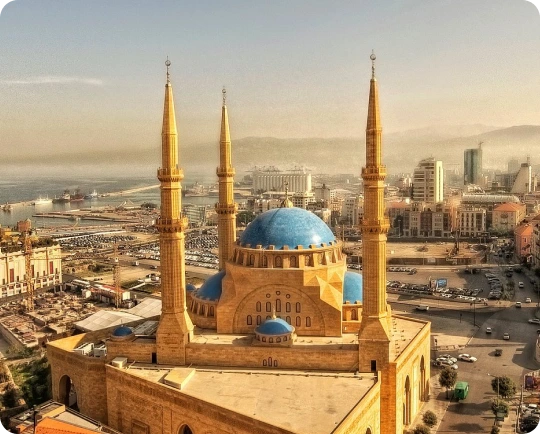 Cheap Calls to Lebanon ? Best Int?l Rates Online | Slick