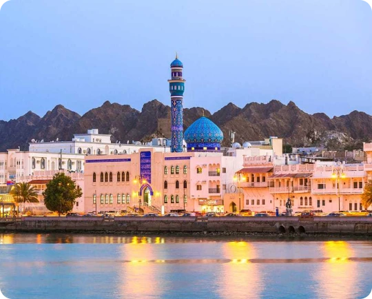 Cheap Calls to Oman ? Affordable Int?l Rates | Slick