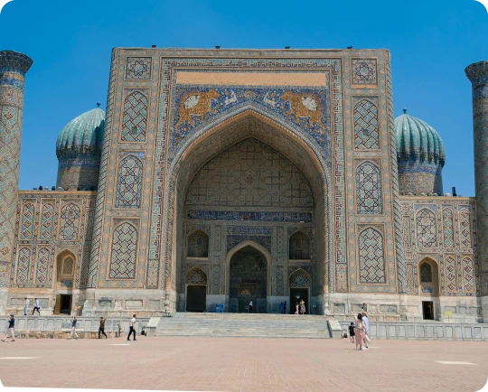 Cheap International Calls to Uzbekistan (+998) | Slick